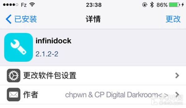 Infinidock޸ Dockչ