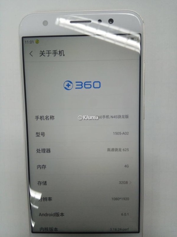 360N4Sͨع 5000mAh/625