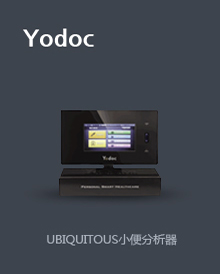 yodoc-02