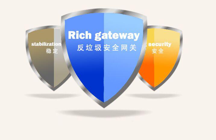 垃圾邮件肆虐 彩讯Rich gateway有效防护