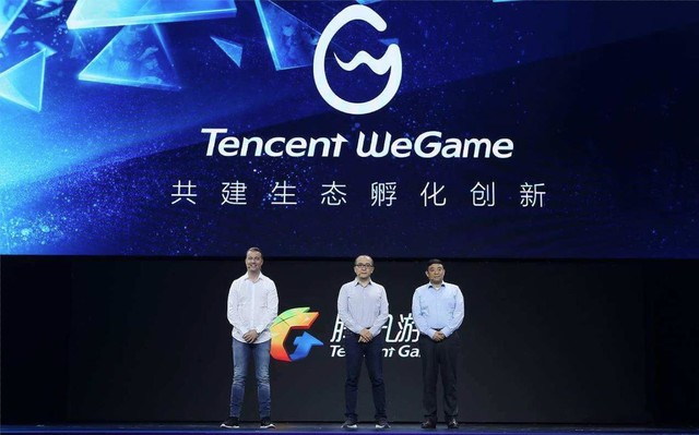 腾讯推WeGame平台 或将复制Steam商业模式